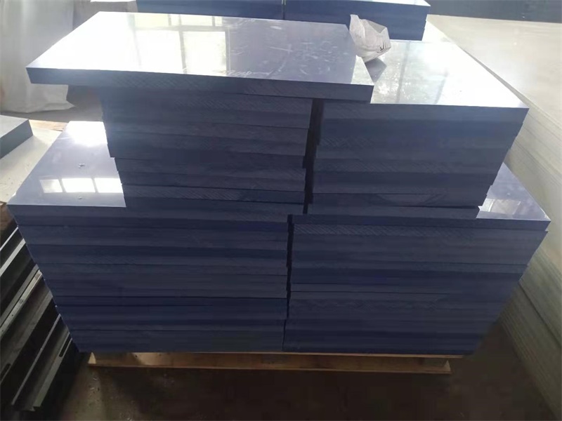 高分子聚乙烯板